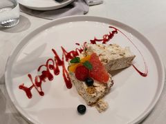 意大利果仁冰糕-Solo(衡山路店)