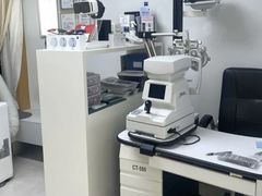 -视野联行眼镜·蔡司·尼康战略合作店(城西银泰店)