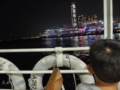 -天星小轮码头