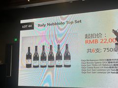 -上海外滩华尔道夫酒店