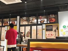 -京朋串屋·烧烤(望京西路总店)