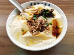 豆腐花-老客满蛋饼(双塔市集店)