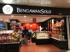 -Bengawan Solo(Changi Airport Terminal 2)