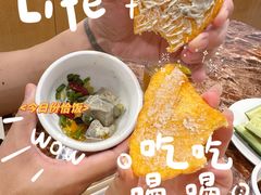 -玫瑰红烤羊排(北新桥三条店)