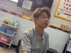 -郑远元专业修脚房(济南市奥体西路店)