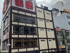 -蟹道乐(道顿堀本店)