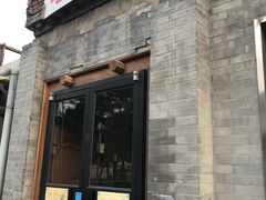 门面-老门刀削面(小酱坊店)