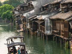 -乌镇西栅景区