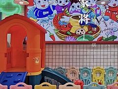 -蛙一刀·麻椒鱼火锅(金仙桥店)