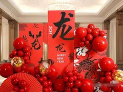 -厦门康莱德酒店