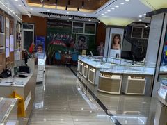 -现代眼镜批发城(台东三路店)