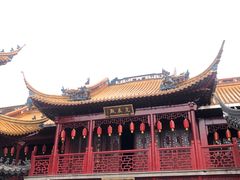 -钦赐仰殿道观