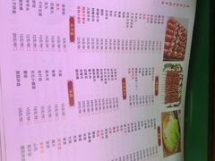 -老北京热气涮羊肉(正荣时代广场店)