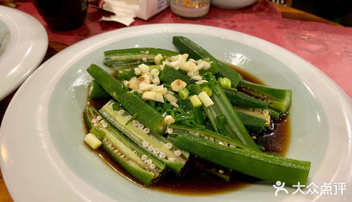 下饭必备. 总体来说还是不错的