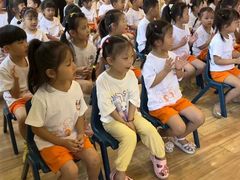 -吉的堡幼儿园(复地花屿城分园)
