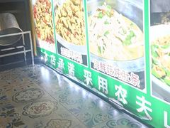 -老山村酒楼(白石洲店)