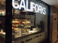 门面-CALIFORKS加州叉子轻食(朝阳门店)