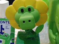 -柠季.手打柠檬茶(华创国际广场店)