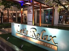 -Let's Relax Spa(Phuket 3rd Street)