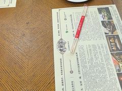 -老厨家(中央大街西七道街店)