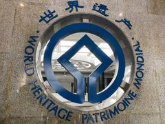 -秦始皇帝陵博物院(兵马俑)