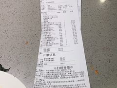 -海底捞火锅(奉化银泰店)
