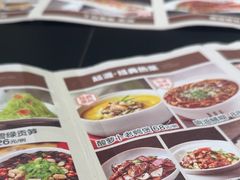 -起源小厨(应天门店)