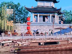 -中国京杭大运河博物馆
