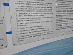 -北京科技大学-游泳馆