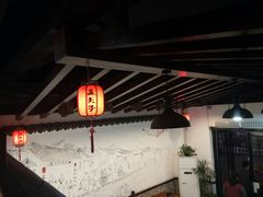 -孟夫子水煎包(锦艺城店)