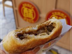 -吉品合酥脆烤饼(太平洋森活天地店)