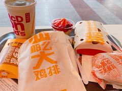 -麦当劳(文武路店)