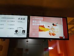 -狐狸和向日葵(北京路店)