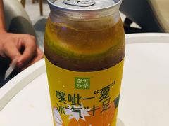-奈雪的茶(星河城店)