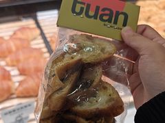 -tuan woodfire kitchen(锦绣坊店)