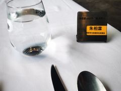 -王品台塑牛排(成都万象城店)