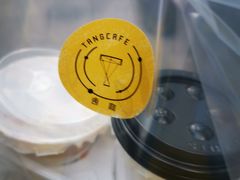 -唐咖精品咖啡(大理古城手冲店)