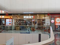 -万达广场(北京槐房店)