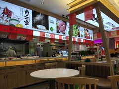 -白云章(吾悦广场店)