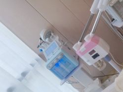 -苏州卫康美容医院