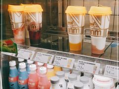 -一鸣真鲜奶吧(双菱路店)