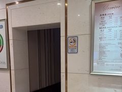-康逸居·始于2002(海安店)
