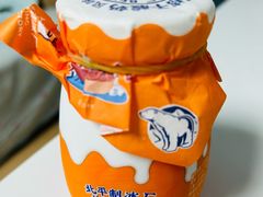 -百年义利(福长街店)