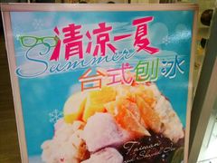 -佳思多食品料理超市(园区店)