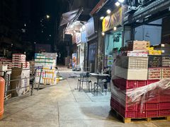 -油麻地果栏