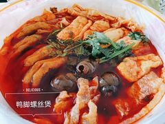 -老表记广西宵夜螺蛳鸭脚煲(西大店)
