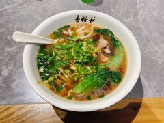 -易裕和·长沙米粉(竹塘西路店)