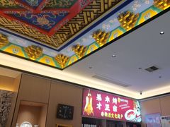 -梅利汴京烤鸭•开封豫菜地标店(东大街店)