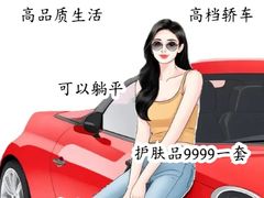 -陕西师范大学(雁塔校区)