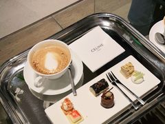-北京三里屯CHAO酒店